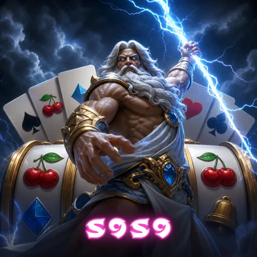 s9s9 FAQ